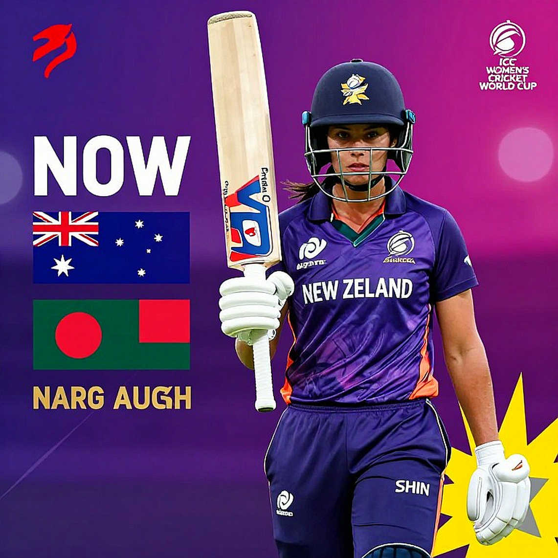 শূন্য স্কোরকার্ড, এশিয়া ট্যাগে: ক্রিকেটের আর্কাইভ যে গল্প লিখে রাখে না