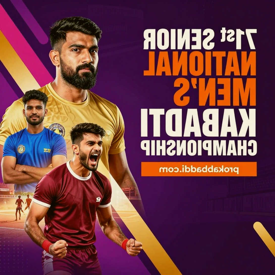 হাই-ফ্লায়ার বেঞ্চে: যে ফাইনালের আসরটাই এখনো খাতায় লেখা হয়নি